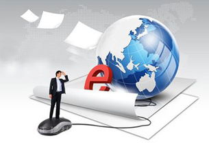 经济转型风口 互联网数据服务——三大机遇助你改写人生